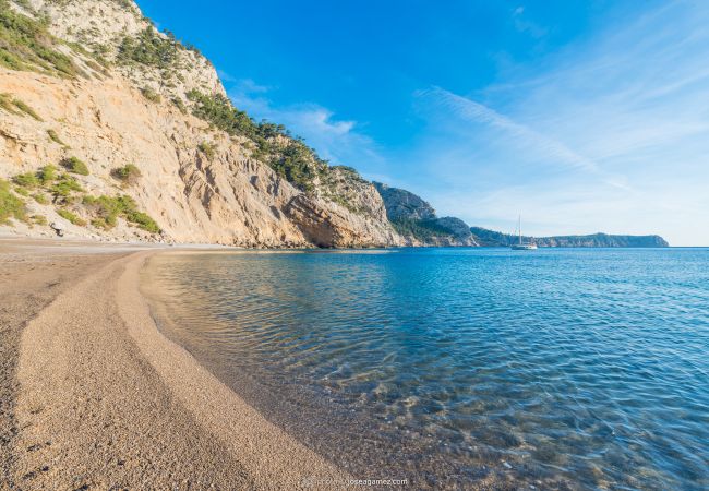 Villa i Alcúdia - VILLA CAN JAUME Villa i Alcúdia - VILLA CAN JAUME